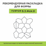 Каталог тротуарной плитки